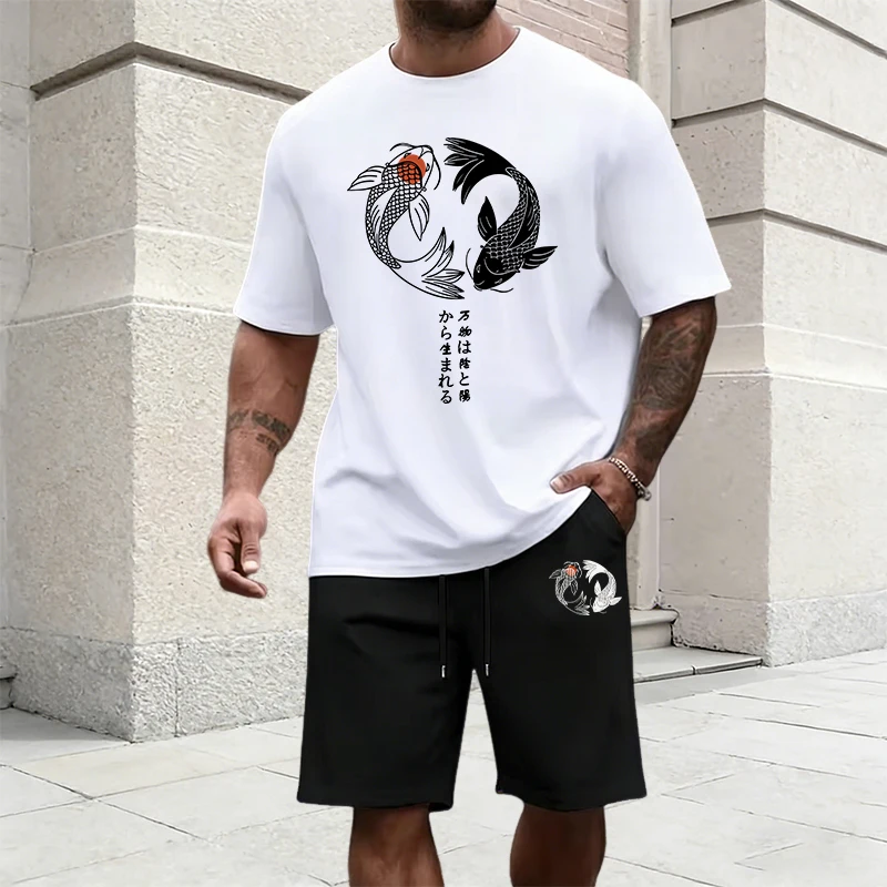 Street Fashion Male - Japanese Yinyang Pattern Men's Tracksuit Cotton