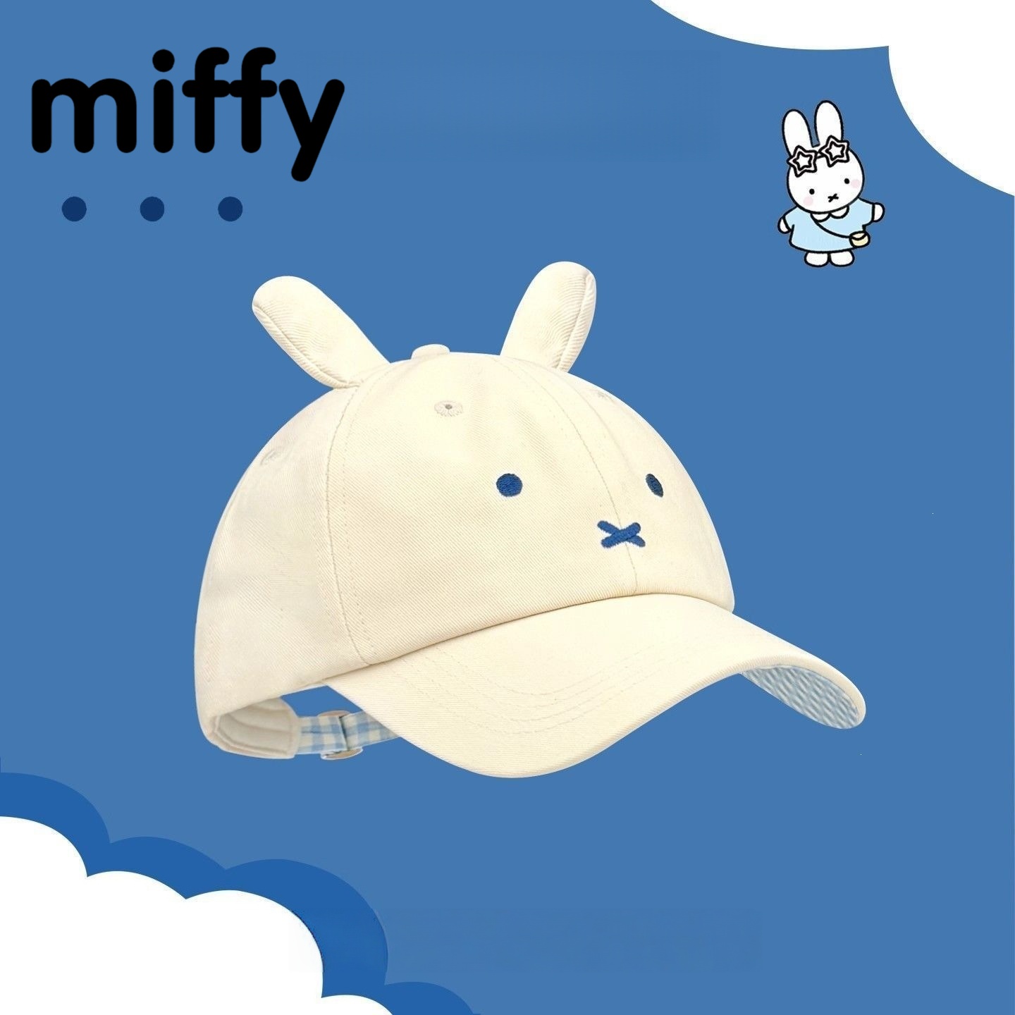 Cute Miffy Bunny Ear Baseball  - Baseball Cap Fitted ulasan dan harga
