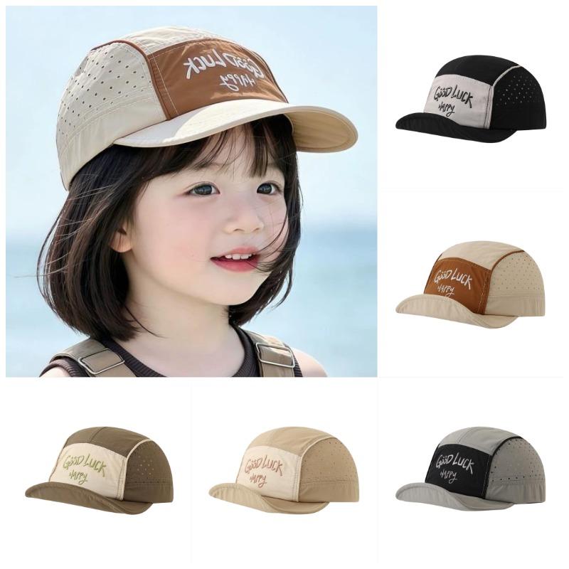 Children's Spring and Summer T - Baseball Cap Fitted ulasan dan harga