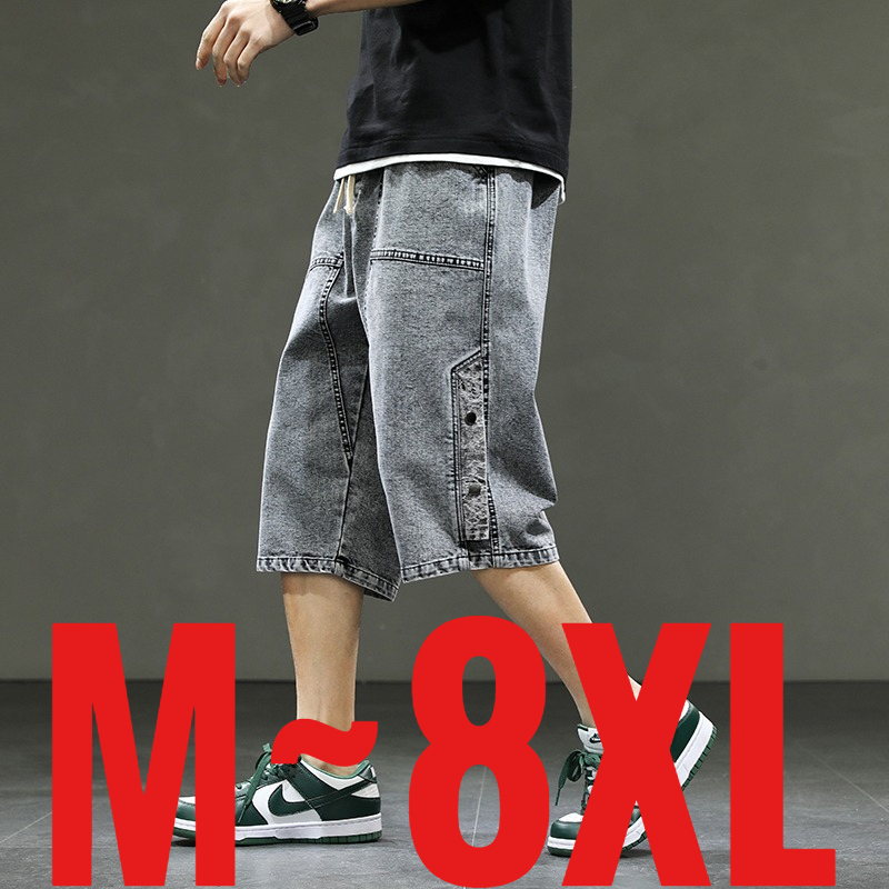 Korean Style Men's Long Shorts - Street Fashion Korea ulasan dan harga