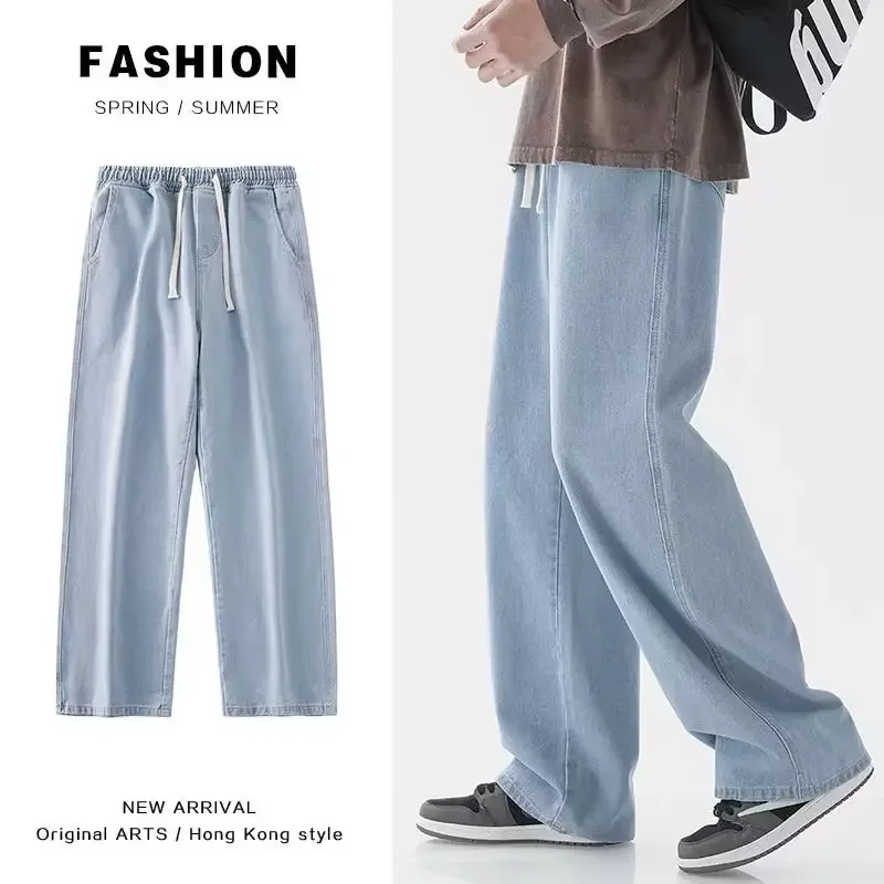 2026 New Streetwear Loose Jean - Street Fashion Korea ulasan dan harga