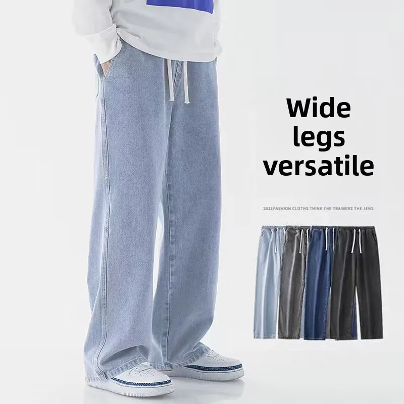 2026 New Streetwear Loose Jean - Street Fashion Korea ulasan dan harga